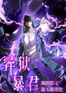 日漫改编真人剧的第三次浪潮 这次赢在哪